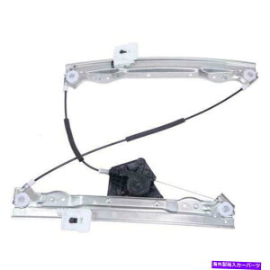 Power Window Regulator NCX[ZuO2007-2010hÂ߂̃j[p[EBhEM[^ New Power Window Regulator for Chrysler Sebring 2007-2010 Front Passenger Door