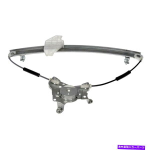 Power Window Regulator q_CGg9600TChp[EBhEM[^pW / O[^[ For Hyundai Elantra 96-00 Front Passenger Side Power Window Regulator w/o Motor