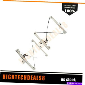 Power Window Regulator 06GXJ[hp[^[Ȃ̃p[EBhEM[^hCoqTChtg Power Window Regulator Driver Passenger Side Front without Motor for 06 Escalade