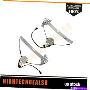 Power Window Regulator V{[Cp̂߂̃[^[ƃp[EBhEM[^hCoqTChtg Power Window Regulator Driver Passenger Side Front with Motor for Chevy Impala