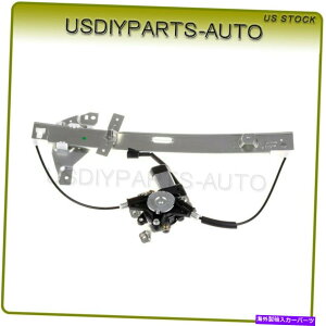 Power Window Regulator 2000-2005�V�{���[�C���p���t�����gLH�p���[�^�[�ƐV�����E�B���h�E���M�����[�^ New Window Regulator with Motor for 2000-2005 Chevy Impala Front LH �y���s�A���i�z
