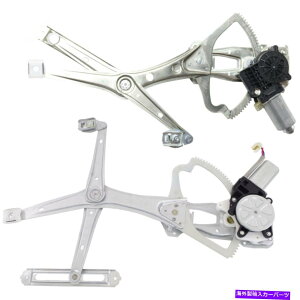 Power Window Regulator [^[yAŐVݒEBhEM[^KXtghCo[ȃTCh New Set Window Regulator Glass Front Driver & Passenger Side with motor Pair