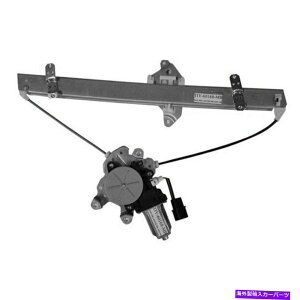 Power Window Regulator �O�H�����T�[04����07�E�B���h�E���M�����[�^�[�ƃ��[�^�[�A�Z���u������̂��߂� For Mitsubishi Lancer 04-07 Window Regulator and Motor Assembly Front Passenger �y���s�A���i�z