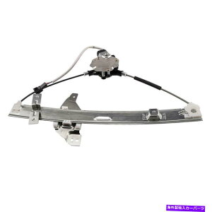Power Window Regulator �C���p�����~�e�b�h�t�����g�E��q�T�C�h�p�̃p���[�E�B���h�E���M�����[�^���b�g/���[�^�[ Power Window Regulator for Impala Limited Front Right Passengers Side w/Motor �y���s�A���i�z