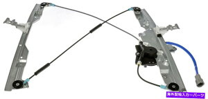 Power Window Regulator p[EBhE[^[ƃM[^[AZuEtg04-09YNGXgɓK܂ Power Window Motor and Regulator Assembly Front Right fits 04-09 Nissan Quest