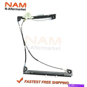 Power Window Regulator [^[tgEȂ̃p[EBhEM[^́A2002N2005N~jN[p[ɓK܂ Power Window Regulator without Motor Front Left Right fits 2002-2005 Mini Cooper