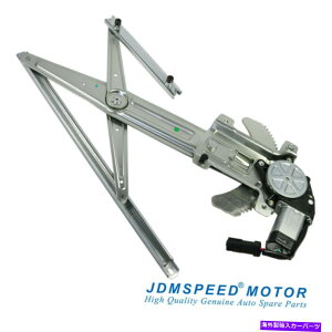 Power Window Regulator V{[RhGMCLjÎ߂̃[^[ƍtgp[EBhEM[^412 Front Left Power Window Regulator with Motor for Chevy Colorado GMC Canyon 04-12