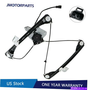 Power Window Regulator 99����04�I�[���Y���r��Alero�Ń|���e�B�A�b�N�E�O�����_���p�̃h���C�o�t�����g�E�C���h���M�����[�^�����[�^�[ Driver Front Window Regulator &Motor For 99-04 Oldsmobile Alero Pontiac Grand A