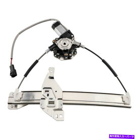 Power Window Regulator モーター付き2006-2013シボレーインパラリア左サイド用のパワーウィンドウレギュレータ Power Window Regulator For 2006-2013 Chevrolet Impala Rear Left Side With Motor