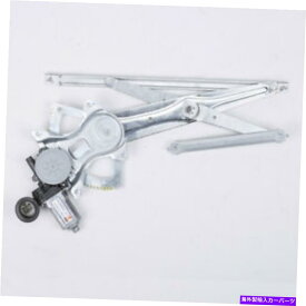 Power Window Regulator TYCのためのパワーウィンドウレギュレーター左フロントドライバ側 TYC For Power Window Regulator Front Left Driver Side