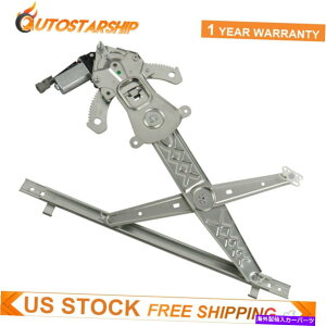 Power Window Regulator 1PCS�t�����g����ȑ��p���[�E�B���h�E���M�����[�^2004�N����2007�NFreestar�Ń����g���[ 1PCS Front Passenger Side Power Window Regulator for 2004-2007 Freestar Monterey �y���s�A���i�z
