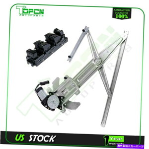 Power Window Regulator p[EBhEM[^XCb`tBbg2004V{[RhtgW /[^[ Power Window Regulator Switch fits 2004 Chevy Colorado Front Left w/ Motor