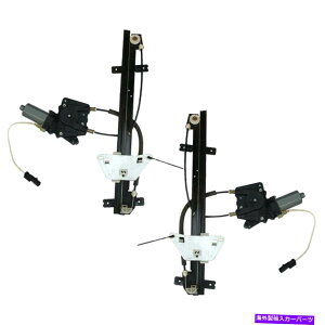 Power Window Regulator tg+ETChp[EBhEM[^w /fS/_R^Nbhp[^[ Front Left+Right Side Power Window Regulator w/ Motor for Durango/Dakota Quad