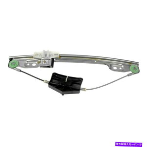 Power Window Regulator tH[hGbŴ߂714h[}AhCop[EBhEM[^bg/[^[O For Ford Edge 07-14 Dorman Rear Driver Side Power Window Regulator w/o Motor