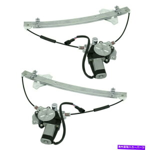 Power Window Regulator 2�O�ʂƃ��[�^�[�̃p���[�E�B���h�E���M�����[�^96����2000�q�����_�C�G�����g���̂��߂ɐݒ� Power Window Regulator For 96-2000 Hyundai Elantra Set of 2 Front With Motor �y���s�A���i�z