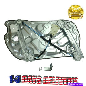 Power Window Regulator �t�����g�p���[�E�B���h�E���M�����[�^10-16�q�����_�C�W�F�l�V�X�N�[�y2.0L�̂��߂ɉE�̃h�A Front Power Window Regulator Right Door For 10-16 Hyundai Genesis Coupe 2.0L �y���s�A���i�z