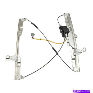 Power Window Regulator Brock̃p[EBhEM[^w / 04-09YNGXgtghCop[^[ Brock Power Window Regulator w/Motor for 04-09 Nissan Quest Front Driver Side