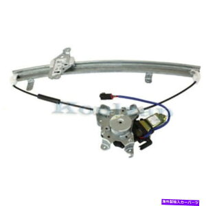 Power Window Regulator tg[^[EqTChNI1351122tgp[EBhEM[^ Front Power Window Regulator With Lift Motor Right Passenger Side NI1351122