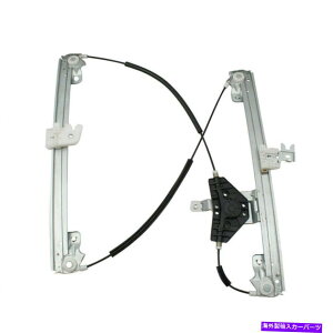 Power Window Regulator 13-18YpXt@C_[807203KA0Atgqp[EBhEM[^ For 13-18 Nissan Pathfinder 807203KA0A Front Passengers Power Window Regulator