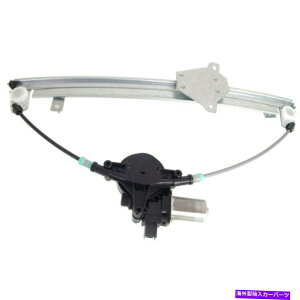 Power Window Regulator }c_CX-5tgEBhEM[^2013N2016Nȑ̃p[KD5358590p For Mazda CX-5 Front Window Regulator 2013-2016 Passenger Side Power KD5358590