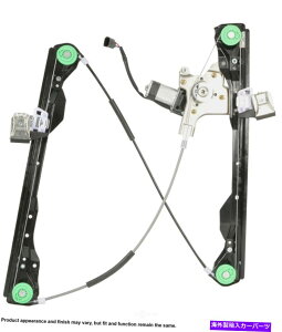 Power Window Regulator �p���[�E�B���h�E���[�^�[�ƃ��M�����[�^�[�A�Z���u���t�����g����8��11���t�H�[�h�t�H�[�J�X�ɓK�����܂� Power Window Motor and Regulator Assembly Front Left fits 08-11 Ford Focus �y���s