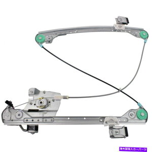 Power Window Regulator ���[�^�[�t��2004-2006�N���C�X���[�p�V�t�B�J���t�����g�p�p���[�E�B���h�E���M�����[�^ Power Window Regulator For 2004-2006 Chrysler Pacifica Front Left with Motor