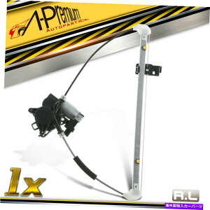 Power Window Regulator }c_3 2004-2009p[^[2sƃAhCop[EBhEM[^ Rear Left Driver Power Window Regulator with Motor 2-Pins for Mazda 3 2004-2009