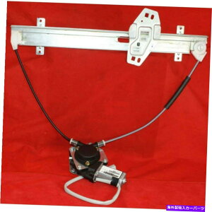 Power Window Regulator �z���_�V�r�b�N�t�����g�E�C���h���M�����[�^2001-2005����ȑ��̓d���p���b�g/���[�^�[ For Honda Civic Front Window Regulator 2001-2005 Passenger Side Power w/ Motor �y���s�A���i�z