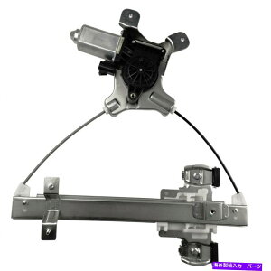 Power Window Regulator 200714^z[RGXJ[hAETChp̃p[EBhEM[^bg/[^[ Power Window Regulator For 2007-14 Tahoe Yukon Escalade Rear Right Side w/Motor