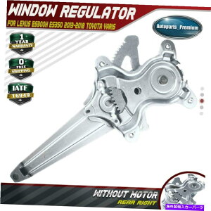 Power Window Regulator �g���^�����X�p�p���[�E�B���h�E���M�����[�^2007-2012�Z�_�����A�E���qRH Power Window Regulator for Toyota Yaris 2007-2012 Sedan Rear Right Passenger RH �y���s�A���i�z
