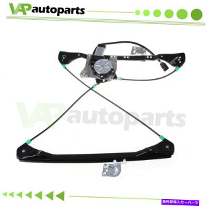 Power Window Regulator �I�[���Y���r���|���e�B�A�b�N�E�O�����_��4�h�A�t�����gLH�p�p���[�E�B���h�E���M�����[�^���b�g/���[�^�[ Power Window Regulator for Oldsmobile Pontiac Grand Am 4 Door Front LH w/ Motor �y