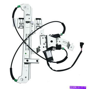 Power Window Regulator GXJ[hE^z[R̂߂ɃEBhEM[^[^[p[AhCo[LH Window Regulator & Motor Power Rear Driver Left LH For Escalade Tahoe Yukon US