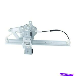 Power Window Regulator �E�B���h�E���M�����[�^WAI���E�p���[�V�X�e���YWPR0069L Window Regulator WAI World Power Systems WPR0069L �y���s�A���i�z