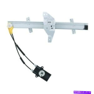 Power Window Regulator �E�B���h�E���M�����[�^WAI���E�p���[�V�X�e���YWPR0063L Window Regulator WAI World Power Systems WPR0063L �y���s�A���i�z