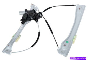 Power Window Regulator �p���[�E�B���h�E���[�^�[�ƃ��M�����[�^�[�A�Z���u���t�����g�E39138554 Power Window Motor and Regulator Assembly Front Right 39138554 �y���s�A���i�z