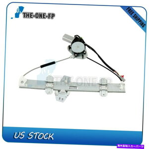 Power Window Regulator 新しいウィンドウレギュレータワットモーター/ 1996-2000ホンダシビックセダンフロントLHについて New Window Regulator w/ Motor for 1996-2000 Honda Civic Sedan Front LH