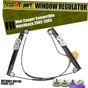 Power Window Regulator ~jN[p[2002-2005 749601̂߂̃[^[tgO / Wp[EBhEM[^ Power Window Regulator w/o Motor Front Left for Mini Cooper 2002-2005 749-601