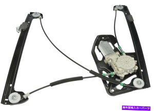 Power Window Regulator �p���[�E�B���h�E���[�^�[�ƃ��M�����[�^�[�A�Z���u���t�����g���h�[�}��748����460 Power Window Motor and Regulator Assembly Front Left Dorman 748-460 �y���s�A���i�z