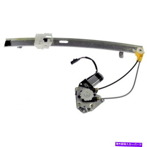 Power Window Regulator �p���[�E�B���h�E���M�����[�^�[���[�^�[���A���q�͂߂���06-07�W�[�v���o�e�B4589266AB Power Window Regulator Motor Rear Passenger Fits 06-07 Jeep Liberty 4589266AB �y���s�A���i�z