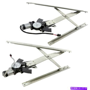 Power Window Regulator モーターペアで1996-2004 2005キャバリアクーペフロントパワーウィンドウレギュレータ For 1996-2004 2005 Cavalier Coupe Front Power Window Regulator with Motor Pair