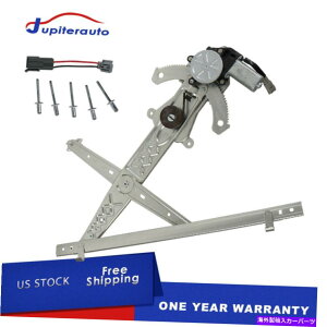Power Window Regulator �p���[�E�B���h�E���M�����[�^��w /���[�^�̃t�H�[�hWindstar��Freestar�Ńt�����gRH 6F2Z1723200DA Power Window Regulator w/Motor For Ford Windstar Freestar Front RH 6F2Z1723200DA