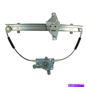 Power Window Regulator �V�{���[�A�x�I4��11��ACI 84114���A�h���C�o���p���[�E�B���h�E���M�����[�^�p��W / O���[�^�[ For Chevy Aveo 04-11 ACI 84114 Rear Driver Side Power Window Regulator w/o Motor �y���s�A���i�z