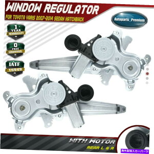 Power Window Regulator ���b�g/�g���^�����X2007-2014���A���E�p���[�^2�{�p���[�E�B���h�E���M�����[�^ 2x Power Window Regulator w/ Motor for Toyota Yaris 2007-2014 Rear Left & Right �y���s�A���i�z