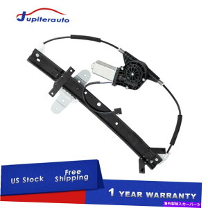Power Window Regulator 92����2011�t�H�[�h�N���E���r�N�g���A03����2004�}���[�_�[�̂��߂̃p���[���ARH�E�B���h�E���M�����[�^ Power Rear RH Window Regulator For 92-2011 Ford Crown Victoria 03-2004 Marauder �y���s�A