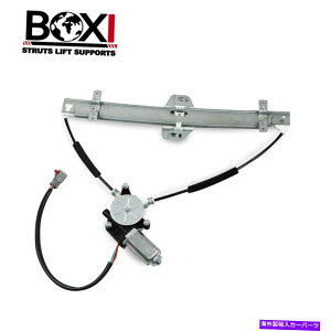 Power Window Regulator 03-10�z���_72250-SCV-A02�p/���[�^�[���t�����gW�p���[�E�B���h�E���M�����[�^���t�g Power Window Regulator Lift w/Motor Front Left for 03-10 Honda 72250-SCV-A02 �y���s�A���i�z