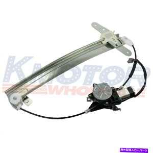 Power Window Regulator tgp[EBhEM[^[^̃tH[hNErNgA1992-2011 Front Left Power Window Regulator With Motor For Ford Crown Victoria 1992-2011