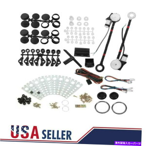 Power Window Regulator 2̃hAp̓d̓EBhEtgM[^̕ϊjo[TLbg12V Electric Power Window Lift Regulator Conversion Universal Kit 12V For 2 Doors