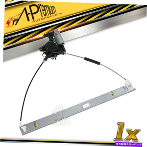 Power Window Regulator }c_5̂߂̃[^[ƃtgEqp[EBhEM[^06-10 12-15 Front Right Passenger Power Window Regulator with Motor for Mazda 5 06-10 12-15