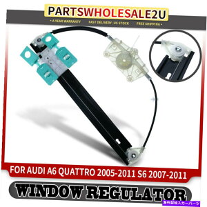 Power Window Regulator �A�E�f�BA6 C6�N�A�g��05-11 S6�p���A���h���C�oLH�p���[�E�B���h�E���M�����[�^7��11�� Rear Left Driver LH Power Window Regulator for Audi C6 A6 Quattro 05-11 S6 07-11 �y���s�A���i�z