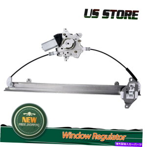 Power Window Regulator 05-10���Y�t�����e�B�A�̂��߂̏���ȑ��p���[�E�B���h�E���M�����[�^W /���[�^�[ Front Passenger Side Power Window Regulator W/Motor for 05-10 Nissan Frontier �y���s�A���i�z